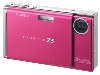 FUJIFILM-FinePix-Z5fb數位相機詳細資料